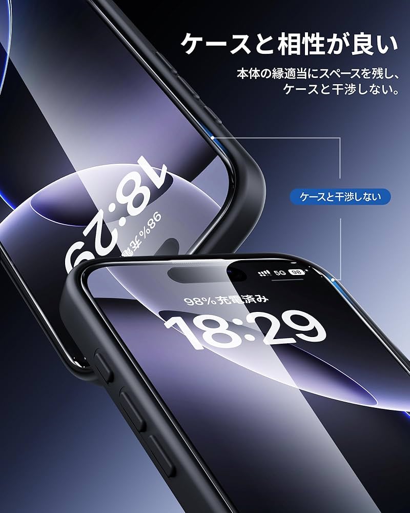 新品iPhone16Pro 128GB ブラックケースとフィルム iPhone ☆Appleストア版 国内正規SIMフリー iPhone16Pro 128GB